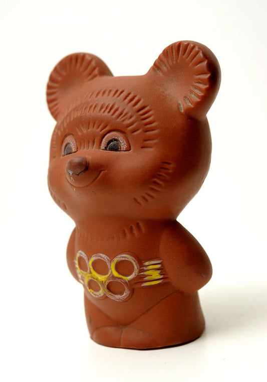 How Are Stuffed Toys Made/ Produced?