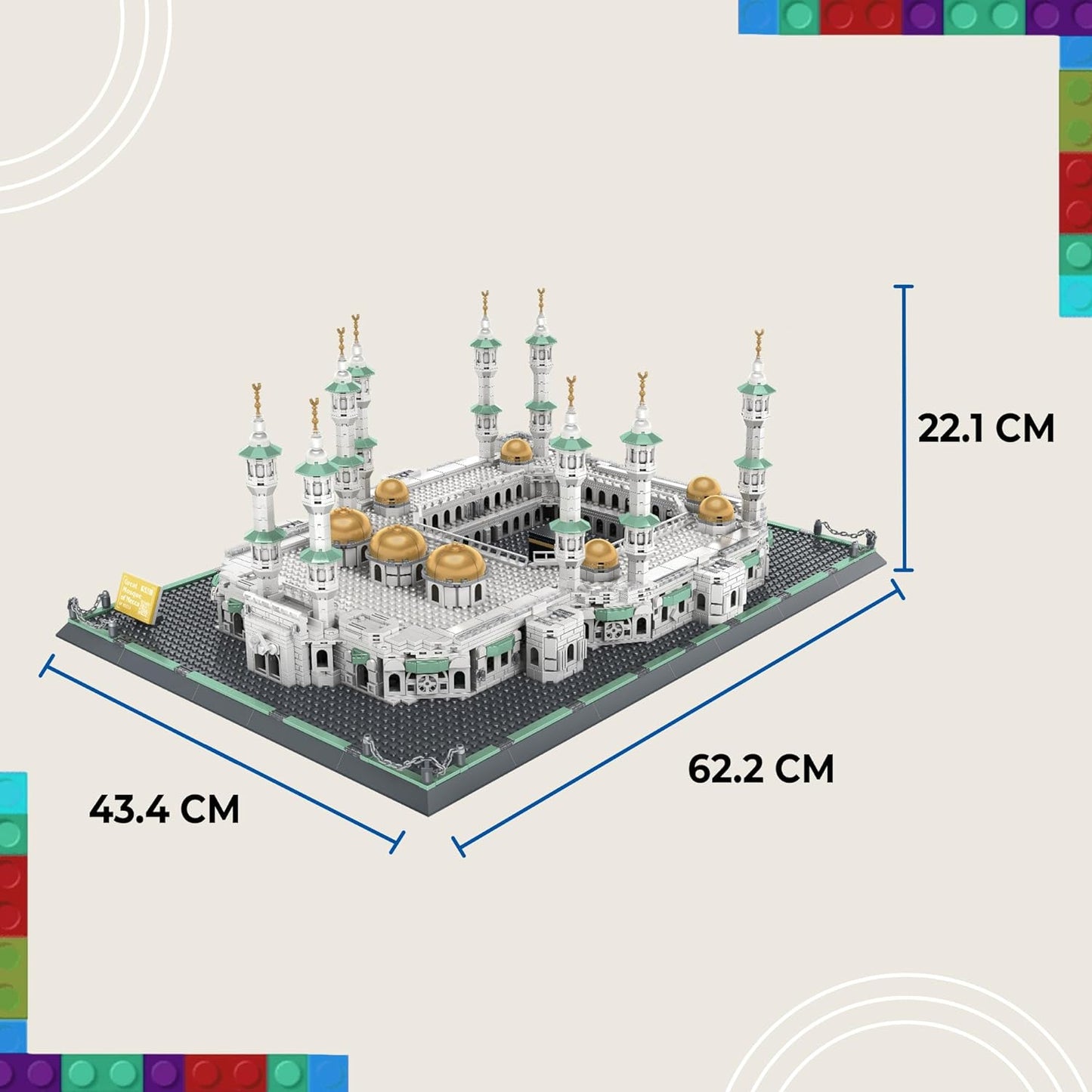 Masjid Al Haram Building Blocks Set - 2000+ Pcs Grand Mosque of Mecca Islamic Toys for Kids - Muslim Eid Mubarak Eid Gifts for Kids